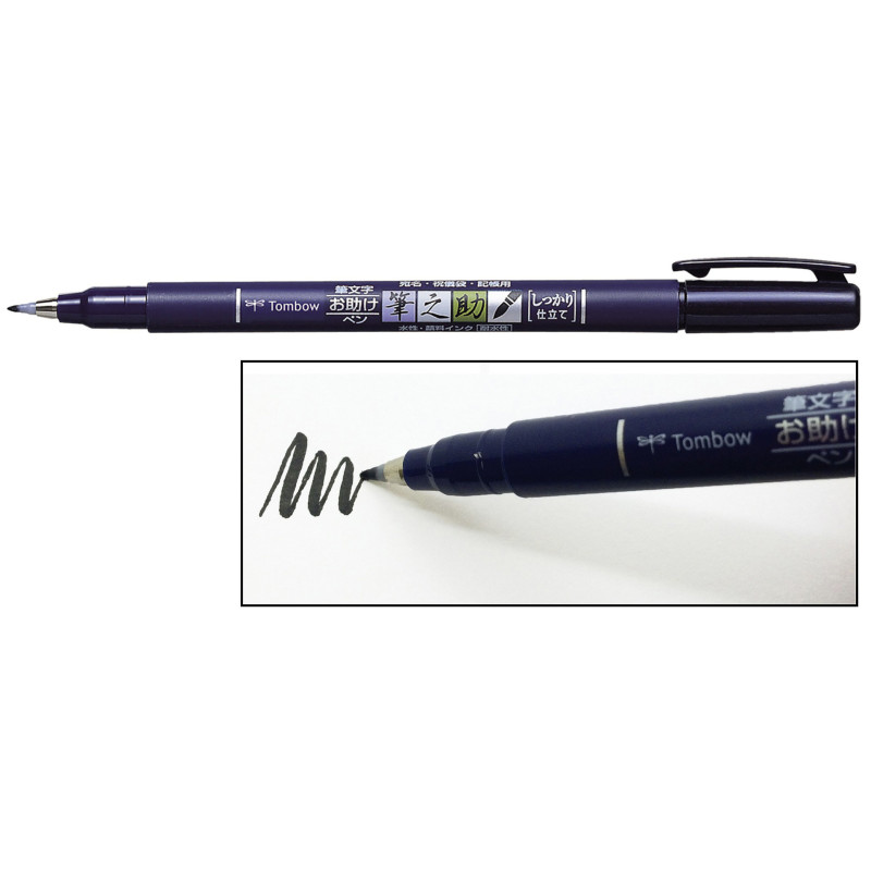 MARCD. FUDENOSUKE BASE AGUA PUNTA ELÁSTICA DURA UD. NEGRO TOMBOW
