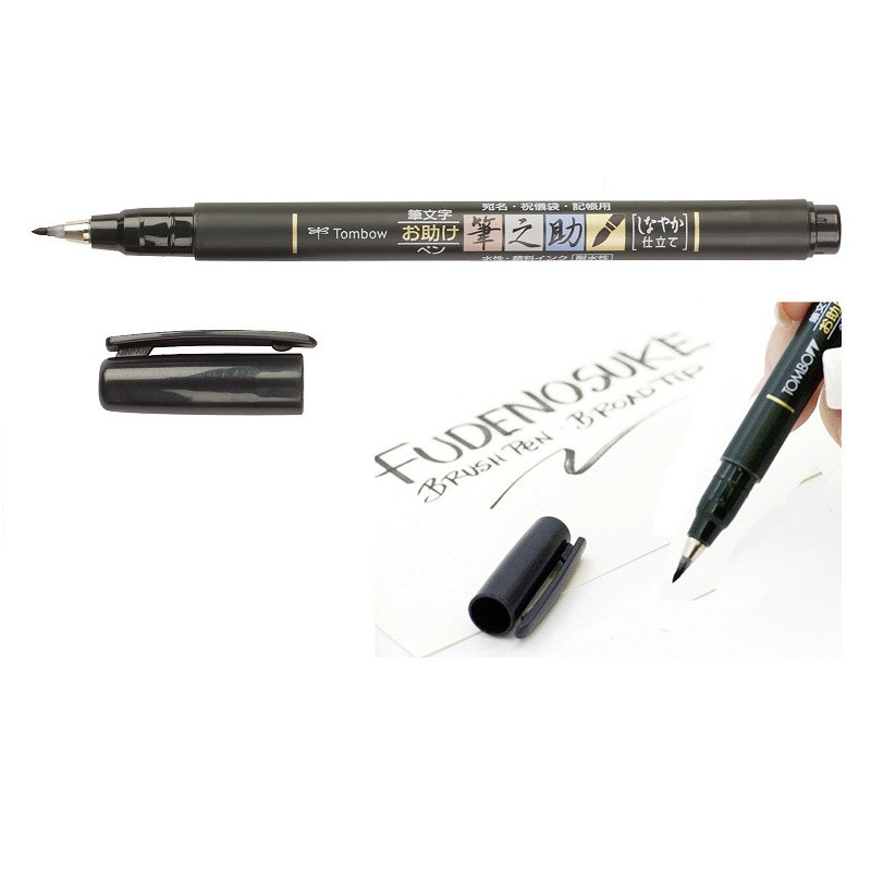 MARCD. FUDENOSUKE BASE AGUA PUNTA ELÁSTICA BLANDA UD. NEGRO TOMBOW