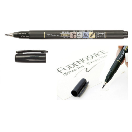 MARCD. FUDENOSUKE BASE AGUA PUNTA ELÁSTICA BLANDA UD. NEGRO TOMBOW